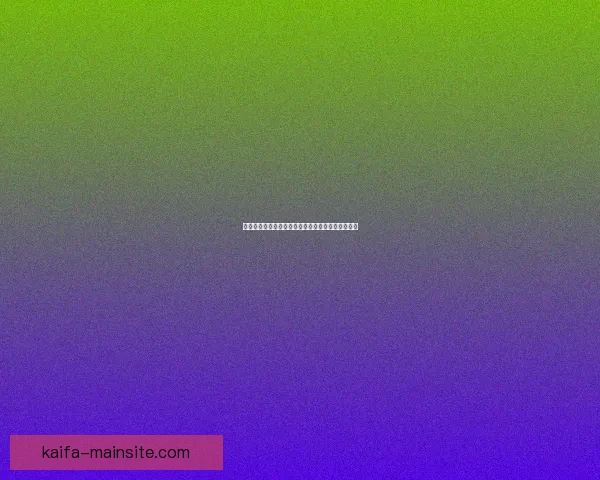 世界杯竞猜投注全攻略详解技巧玩法及中奖策略分享