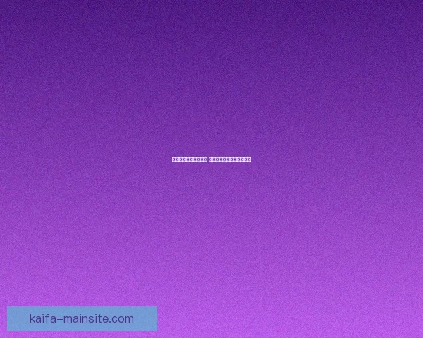 世界杯胜负竞猜全攻略 精准预测助你赢得投注大奖