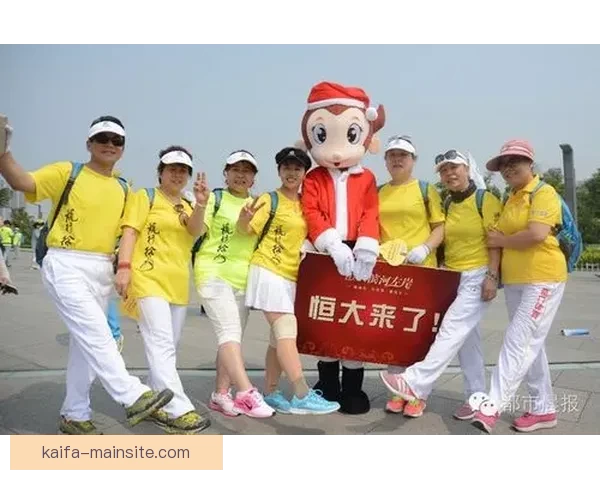 世界杯竞猜签到奖励大放送 赢取丰厚奖品与专属福利等你来拿